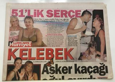 Hürriyet Gazetesi Kelebek Eki 15.Temmuz 2005-Serçe 51 Yaşında-GZ14359 - 1