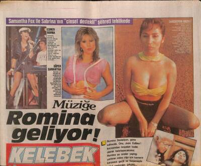 Hürriyet Gazetesi Kelebek Eki 16 Ağustos 1988 - Şener Şenin Oynadığı Muhsin Bey Filmi , Üç Festivalde Boy Gösterecek GZ93844 - 1