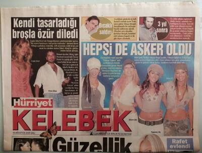 Hürriyet Gazetesi Kelebek Eki 16 Ağustos 2005 Sibel Can 5 Bin Kişiye Dans Dersi Verecek - GZ44125 - 1