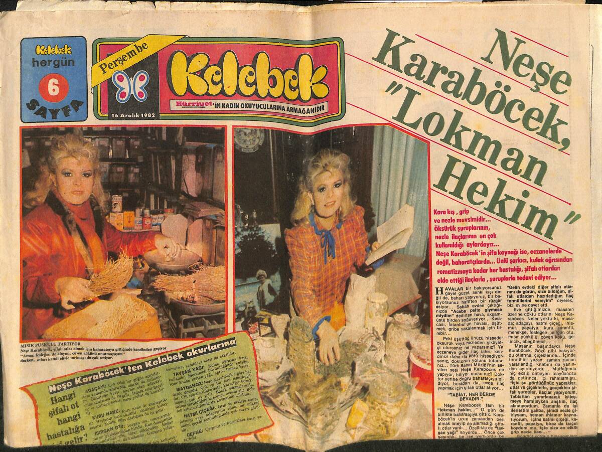 Hürriyet Gazetesi Kelebek Eki 16 Aralık 1982 - Neşe Karaböcek Lokman Hekim - Kahkaha Fabrikatörleri Zeki Alasya Metin Akpınar GZ146340 - 1