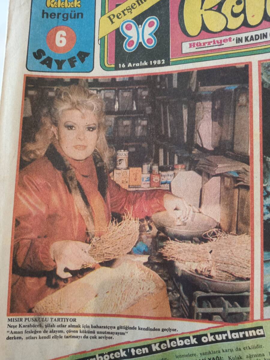 Hürriyet Gazetesi Kelebek Eki 16 Aralık 1982 - Neşe Karaböcek Lokman Hekim - Kahkaha Fabrikatörleri Zeki Alasya Metin Akpınar GZ146340 - 2