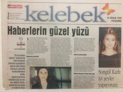 Hürriyet Gazetesi Kelebek Eki 16 Aralık 1999 - Songül Karlı İyi Şeyler Yapıyorum GZ35743 - 1