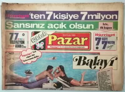 Hürriyet Gazetesi Kelebek Eki 16 Eylül 1984 Ekranda Müzik Şöleni -GZ37006 - 1