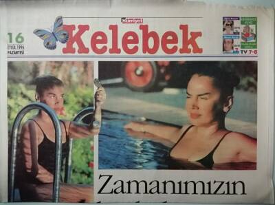 Hürriyet Gazetesi Kelebek Eki 16 Eylül 1996 Zamanımızın Bir Kahramanı -GZ37279 - 1