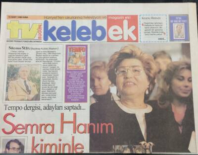 Hürriyet Gazetesi Kelebek Eki 16 Mart 1996 Dünyaya Ürünlerimizi Tanıttık İplikten Bir Fuar GZ36166 - 1