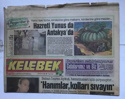 Hürriyet Gazetesi Kelebek Eki 16 Nisan 1990 - Anadoludaki Peygamber Mezarları GZ8532 - 1