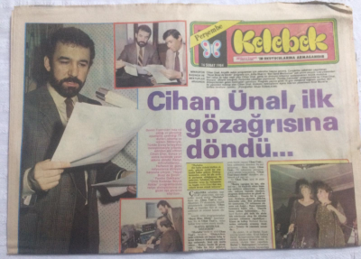 Hürriyet Gazetesi Kelebek Eki 16 Şubat 1984 - Cihan Ünal İlk Göz Ağrısına Döndü - GZ21083 - 1