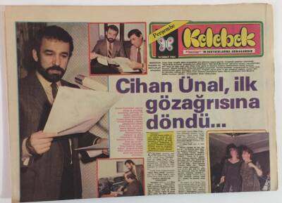 Hürriyet Gazetesi Kelebek Eki 16 Şubat 1984 - Cihan Ünal , İlk Gözağrısına Döndü Radyo Mikrofonlarına GZ18379 - 1