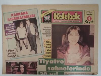 Hürriyet Gazetesi Kelebek Eki 17 Aralık 1982 Selçuk Ural Pes Etti -GZ14615 - 1