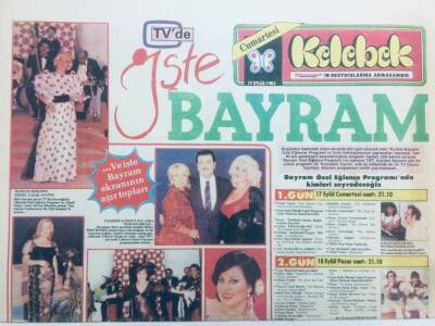 Hürriyet Gazetesi Kelebek Eki 17 Eylül 1983 - İşte Bayram GZ42010 - 1