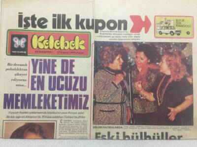 Hürriyet Gazetesi Kelebek Eki 17 Kasım 1974 - Perihan SavaşKıbrısa Doyamadım GZ50133 - 1