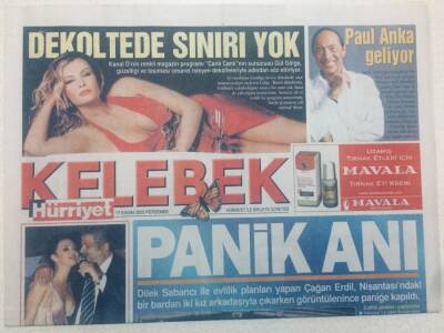 Hürriyet Gazetesi Kelebek Eki - 17 Kasım 2005 - Gül Gölge İçin Dekoltede Sınır Yok GZ46701 - 1
