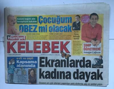 Hürriyet Gazetesi Kelebek Eki 17 Mart 2004 - Ekranlarda Kadına Dayak GZ8506 - 1