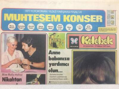 Hürriyet Gazetesi Kelebek Eki 17 Mayıs 1977 - Mine Mutlu Mutsuz Nikahtan Ses Yok GZ50140 - 1