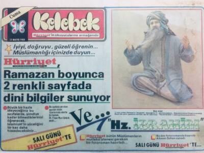 Hürriyet Gazetesi Kelebek Eki 17 Mayıs 1985 - Anestezi GZ41996 - 1
