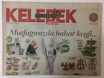 Hürriyet Gazetesi Kelebek Eki 17 Nisan 2010 - Demet Akalının Dev Boyuttaki Bilboardu Ortaköy Sahilinde GZ20042 - 1