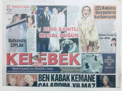 Hürriyet Gazetesi Kelebek Eki 17 Şubat 2009 - Demet AkalınKadınsı Duyguların Kurbanıyım GZ42763 - 1