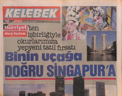Hürriyet Gazetesi Kelebek Eki 17 Temmuz 1989 - Yıllar Aysel Gürele Vız Geliyor Bana Genç Eş Yakışır GZ90721 - 1