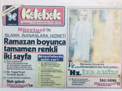 Hürriyet Gazetesi Kelebek Eki 18 Mayıs 1985 - Siz Boyayın GZ41997 - 1