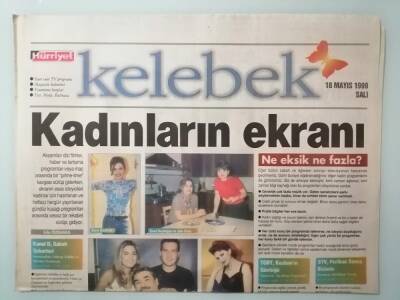 Hürriyet Gazetesi Kelebek Eki 18 Mayıs 1999 Dizi Ve Klip Aşıkları -GZ14989 - 1