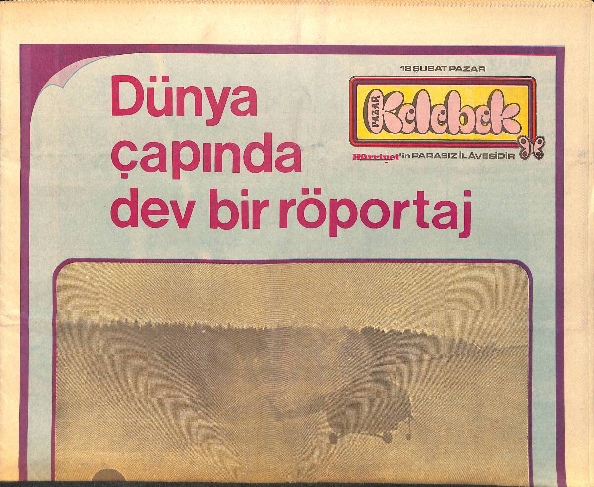 Hürriyet Gazetesi Kelebek Eki 18 Şubat - Nurhan Damcıoğlu Bebek Bekliyor GZ157629 - 1
