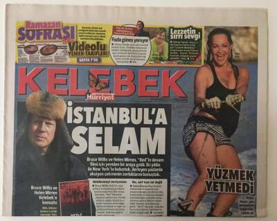 Hürriyet Gazetesi Kelebek Eki 18 Temmuz 2013 - Bruce Wills Ve Helen Mirren Kelebeke Konuştu GZ18791 - 1