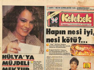 Hürriyet Gazetesi Kelebek Eki 19 Ekim 1984 - Hülya Koçyiğite Müjdeli Mektup GZ114872 - 1
