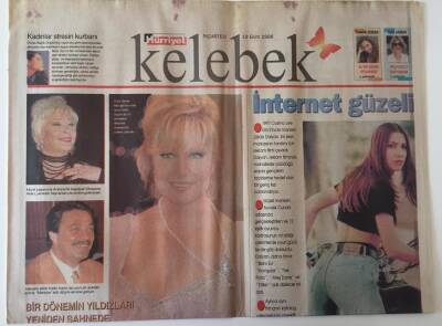 Hürriyet Gazetesi Kelebek Eki 19 Ekim 1998 - Bir Dönemin Yıldızları Yeniden Sahnede Kadir İnanır, Türkan Şoray , Emel Sayın GZ18689 - 1
