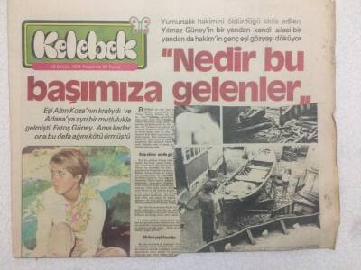 Hürriyet Gazetesi Kelebek Eki 19 Eylül 1974 - Müjdat Gezeni Evire Çevire Dövdüler GZ50524 - 1