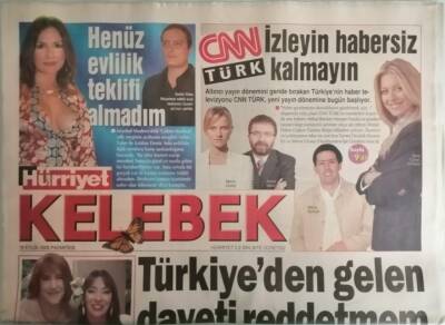 Hürriyet Gazetesi Kelebek Eki 19 Eylül 2005 Serdar Ortaç Neden Oyuncu Olmamış - GZ44805 - 2