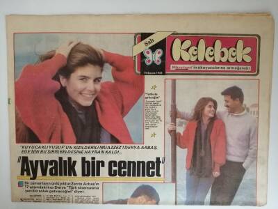 Hürriyet Gazetesi Kelebek Eki 19 Kasım 1985 Derya Arbaş Ayvalık Bir Cennet -GZ14614 - 1