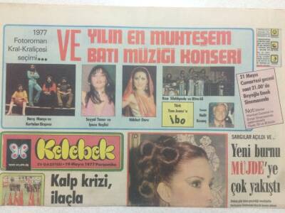Hürriyet Gazetesi Kelebek Eki 19 Mayıs 1977 - Yeni Burnu Müjde Ara Çok Yakıştı GZ50491 - 1