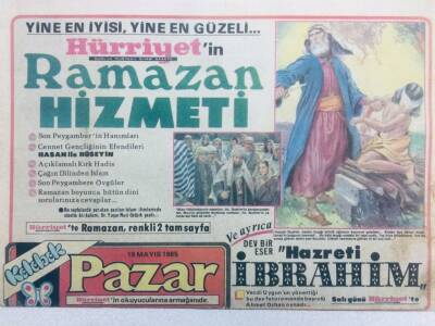 Hürriyet Gazetesi Kelebek Eki 19 Mayıs 1985 - Dünyanın En Pahalı Bebeği GZ41998 - 1