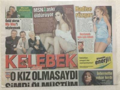 Hürriyet Gazetesi Kelebek Eki 19 Mayıs 2008 - Özcan Deniz Vurulduktan Sonra İlk Kez Konuştu GZ47054 - 1