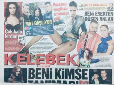 Hürriyet Gazetesi Kelebek Eki 19 Şubat 2009 - Niran ÜnsalBeni Eşekten Düşen Anlar GZ42766 - 1