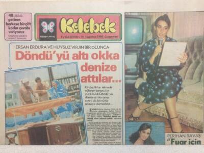 Hürriyet Gazetesi Kelebek Eki 19 Temmuz 1980 - Perihan Savaşın En Büyük Destekçisi İbrahim Tatlıses GZ50535 - 1