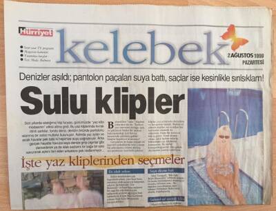Hürriyet Gazetesi Kelebek Eki 2 Ağustos 1999 - Yaz Kliplerinden Seçmeler Banu Alkan Klibinde Havuzdan Dışarı Çıkmıyor GZ39100 - 1