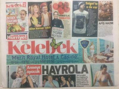Hürriyet Gazetesi Kelebek Eki 2 Ağustos 2016 - Çağla Şıkele Öpücük GZ29225 - 1