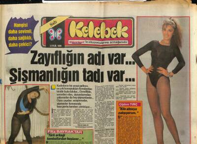 Hürriyet Gazetesi Kelebek Eki 2 Eylül 1986 - Çiğdem Tunç Kilo Almaya Çalışıyorum - İstanbulda Kaldırım Kahveleri Giderek Yaygınlaşıyor... GZ94104 - 1