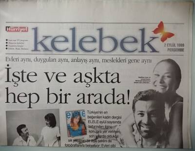 Hürriyet Gazetesi Kelebek Eki 2 Eylül 1999 Projelerin Hepsi Depremzedeler İçin -GZ37231 - 1