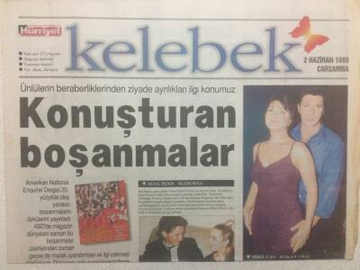 Hürriyet Gazetesi Kelebek Eki 2 Haziran 1999 - Konuşturan Boşanmalar,Sibel Can-Hakan Ural GZ35024 - 1