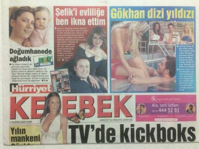 Hürriyet Gazetesi Kelebek Eki 2 Haziran 2006 - Yılın Mankeni Güzide, Gökhan Özen Dizi Yıldızı GZ32744 - 1