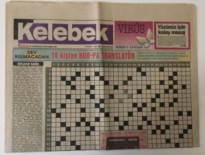 Hürriyet Gazetesi Kelebek Eki 2 Şubat 1991 - TRTnin Yanlış Hesabı İzleyiciden Döndü GZ13572 - 1