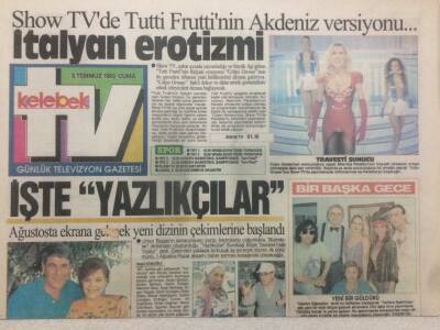 Hürriyet Gazetesi Kelebek Eki 2 Temmuz 1993 - İtalyan Erotizmi GZ50074 - 1