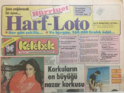 Hürriyet Gazetesi Kelebek Eki 20 Ekim 1982 - Nazan Şoraya Hayranlarından Nazar Boncuğu Yayıyor GZ38539 - 1