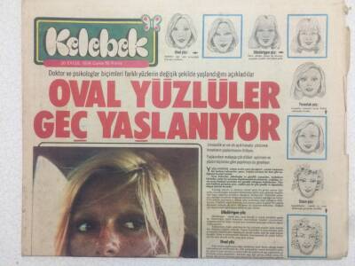 Hürriyet Gazetesi Kelebek Eki 20 Eylül 1974 - Ajda Pekkan Michael York İle Film Çevirecek GZ50523 - 1