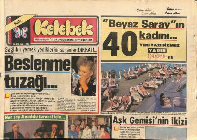Hürriyet Gazetesi Kelebek Eki 20 Kasım 1984 - Nil Burak , Yarının Hesabını Yapıyor... GZ115106 - 1