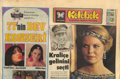 Hürriyet Gazetesi Kelebek Eki 20 Mayıs 1977 - Prens Charles Onu Eşim Olarak Düşünebiliyorum diyor GZ115176 - 1