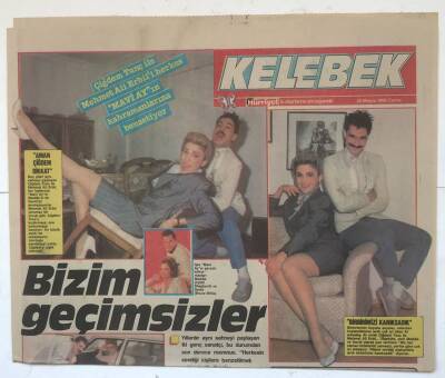 Hürriyet Gazetesi Kelebek Eki 20 Mayıs 1988 - Ömer Şerif , Kabuğuna Çekildi GZ8135 - 1