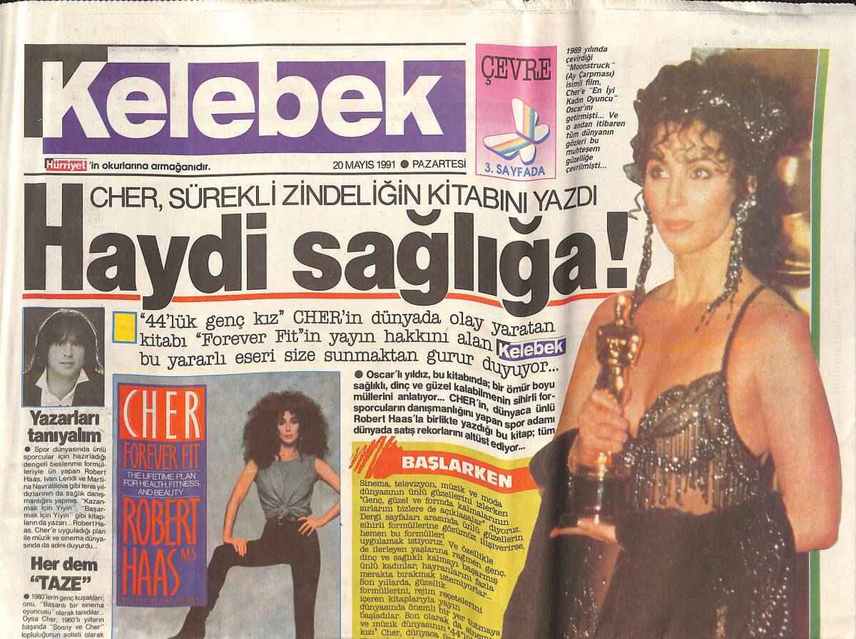 Hürriyet Gazetesi Kelebek Eki 20 Mayıs 1991 - Popçuların İsyanı! - Köroğlu'nun Bahtsız Karısı Ebru Şakar GZ138030 - 1